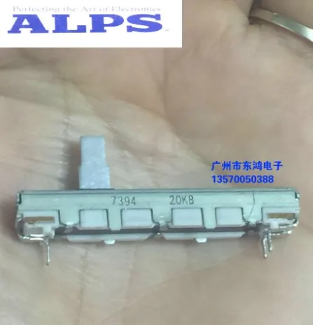 Япония раздвижной потенциометр Одноместный ALPS 45 мм B20K 20KB 4 5 см вал 10 поездки 30