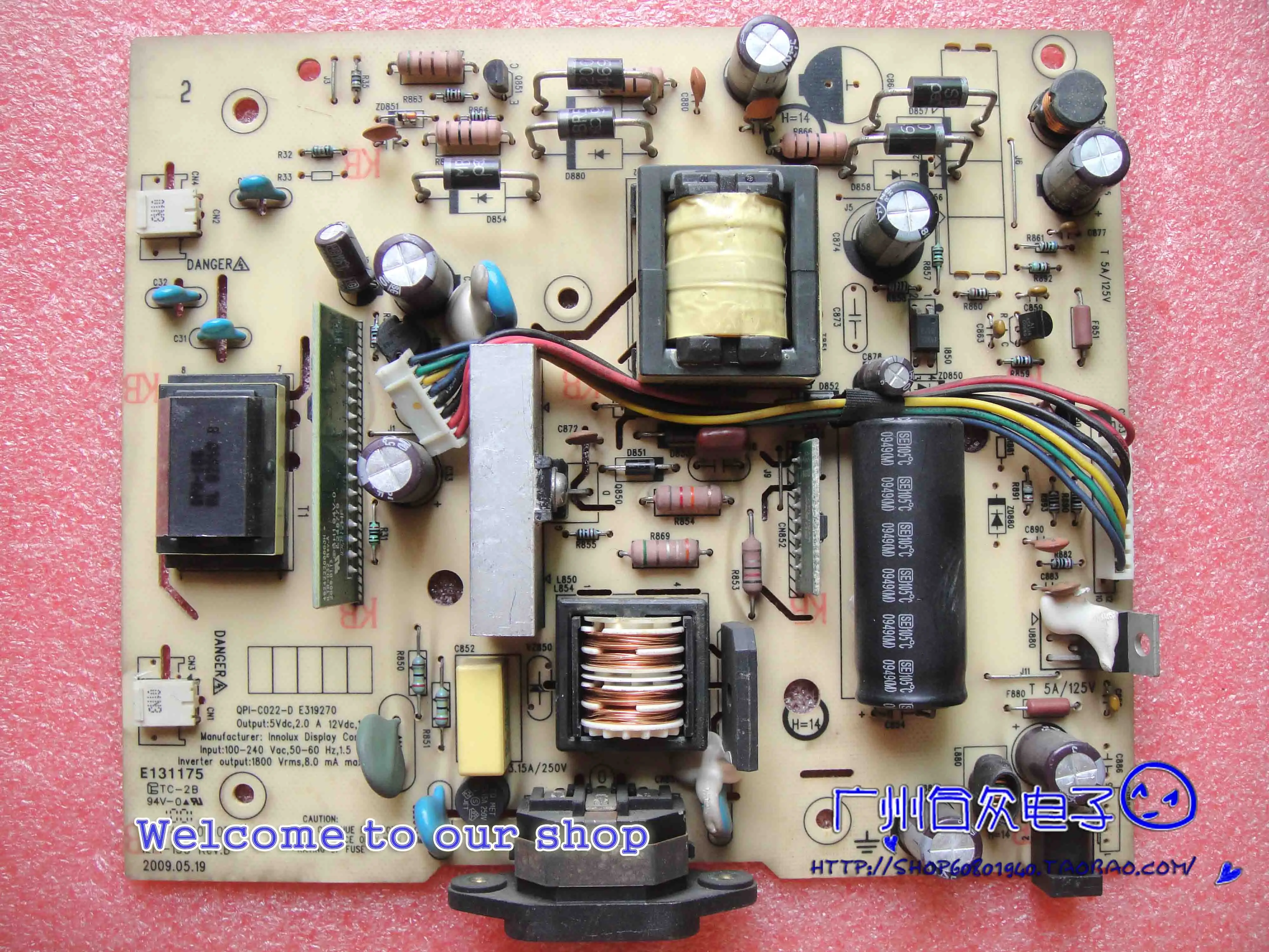 

L2060WD power board 492541400100R ILPI-158 high voltage board
