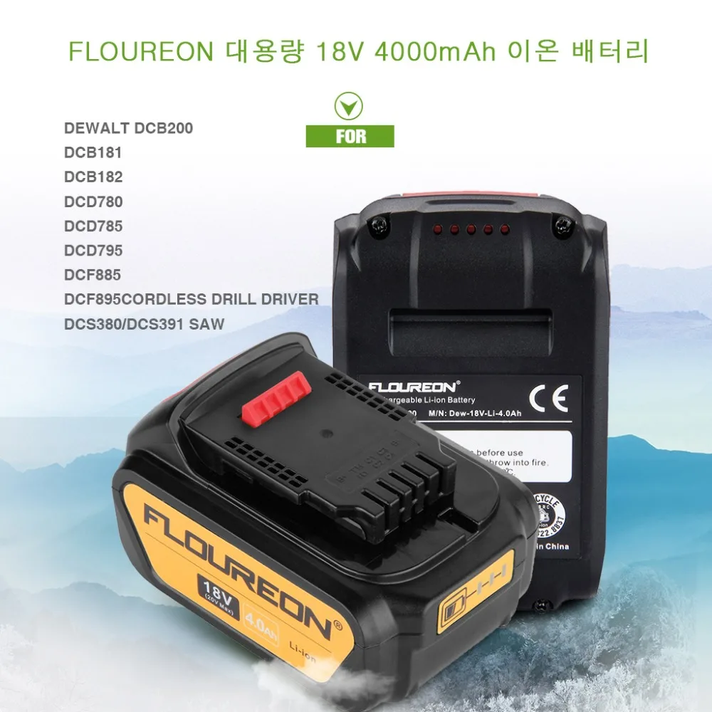 Floureon 18 V 4000 мА/ч, Перезаряжаемые литий-ионный аккумулятор для DEWALT 18 V DCB200, DCB181, DCB182 DCD780 DCD785 DCD795 DCF885 DCF895