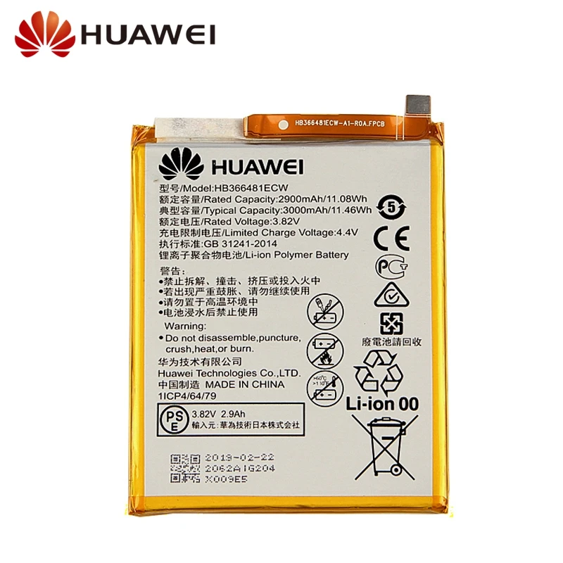 Сменный аккумулятор huawei HB366481ECW для huawei P9 Lite honor 8 lite honor 5C Ascend G9, батарея для телефона 2900 мАч