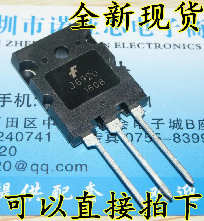 

10pcs/lot New J6920 A J6920A HD Tube TO-3PL