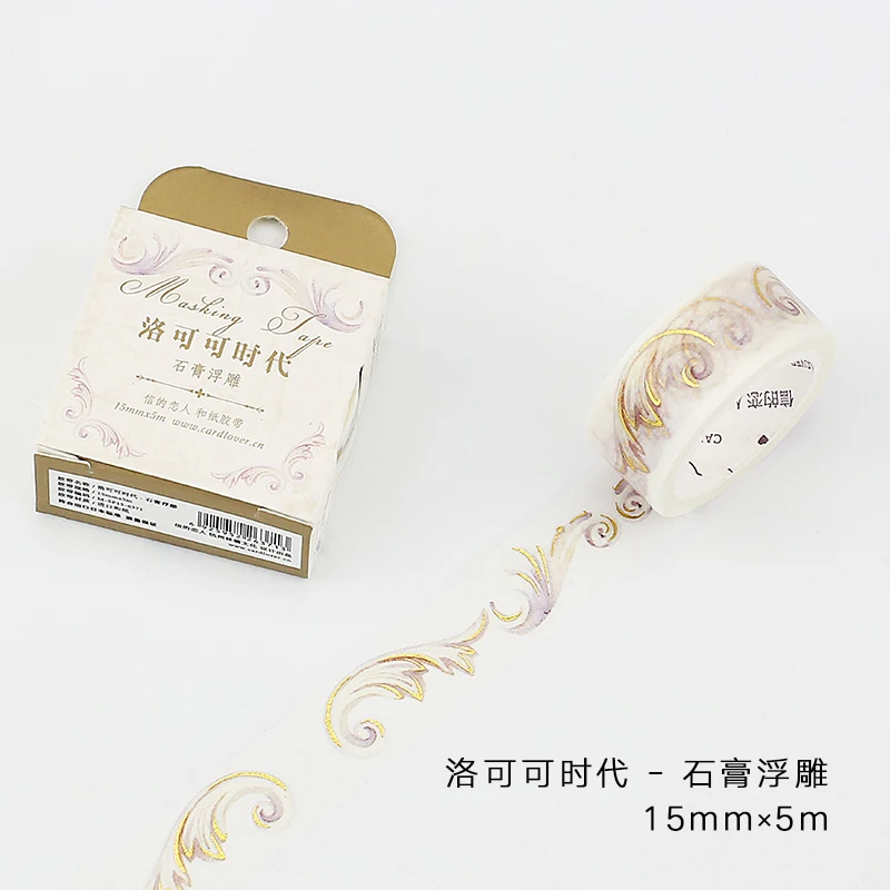 

15mm Wide Retro Gold Plaster Relief Gilding Rococo Decoration Washi Tape DIY Planner Diary Scrapbooking Masking Tape Escolar