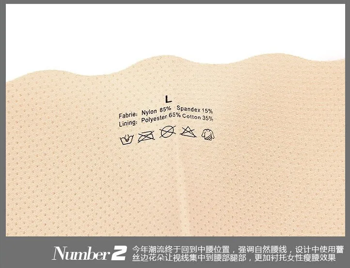 Хит продаж * трусы с низкой талией пуш ап кружевные женские трусики P3807|women panties|lace