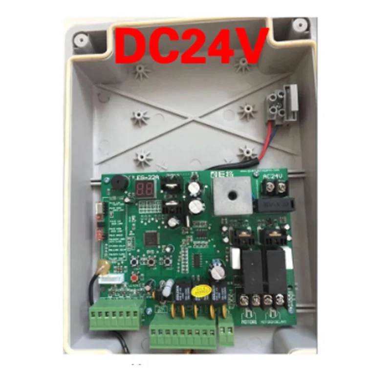 Heavy duty PKM-C02 Solar System Premium Technology Based Arm Swing Gate Opener | Безопасность и защита