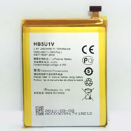 

FOR HUAWEI Ascend D2 D2-0082 D2-2010 D2-6070 D2-5000 HB5U1V Rechargeable Li-ion Built-in lithium polymer battery