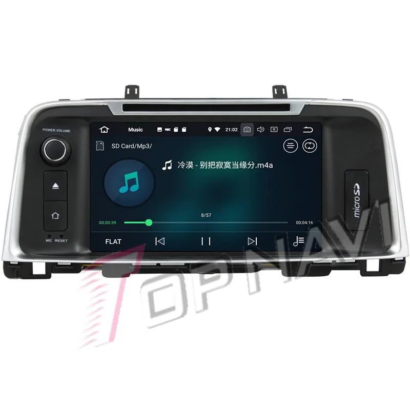 Автомобильный мультимедийный DVD плеер Topnavi Octa Core Android 9 0 для KIA K5/OPTIMA 2015 Авторадио GPS