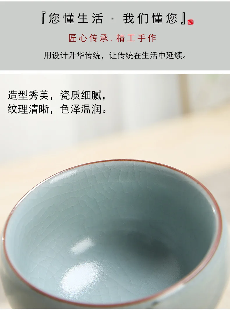 Ceramics your kiln ice crack ceramic tea cup master cup painted landscape painting tea cup
