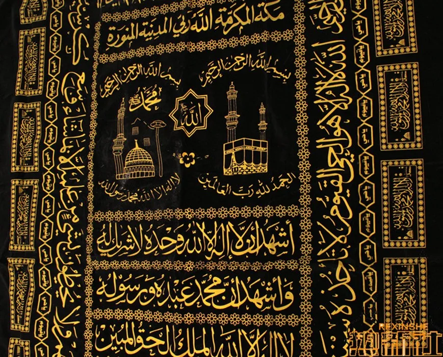 Характеристики синьцзянского мусульманского поклонения одеяло исламское