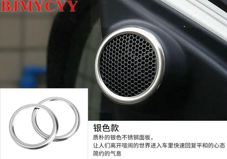 BJMYCYY 2 шт. DIY Автомобильный Стайлинг из нержавеющей стали твитер динамик декоративная крышка чехол наклейки для TOYOTA Corolla Altis