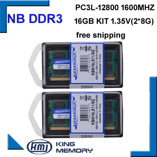 Оперативная память KEMBONA sodimm для ноутбука ОЗУ DDR3L 16 ГБ 2 шт. ddr3 8 PC3L-12800 204pin 1 35 в |