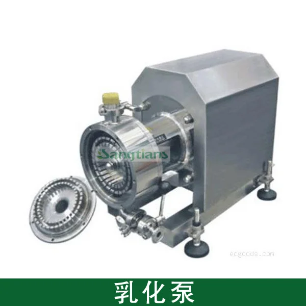 2.2kw 304 jrl Тип Inline High shear эмульгирующая машина эмульсионный насос эмульгатор из