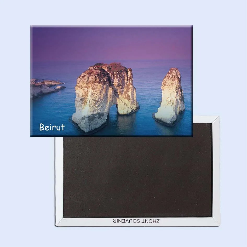 

Al Rawcheh Rock near Beirut Lebanon Refrigerator Magnets 21052
