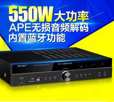 Усилитель звука для домашнего кинотеатра 550 Вт 5 1 канала Hi Fi AV Bluetooth караоке