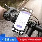 Противоударный держатель для телефона с креплением на руль велосипеда, универсальный