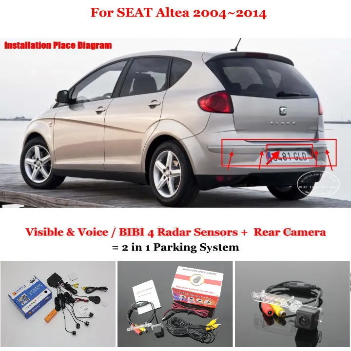 

Датчик парковки для SEAT Altea 2004 ~ 2010 2011 2012 2013 2014, датчик автосигнализации, камера заднего вида высокого качества