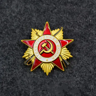 Classic 1 level 45,8*47 мм CCCP Значок СССР Великая Отечественная война булавки Советская Россия красная звезда брошь классика Коммунистическая Военная память WW II - Цвет: Classic 1 level