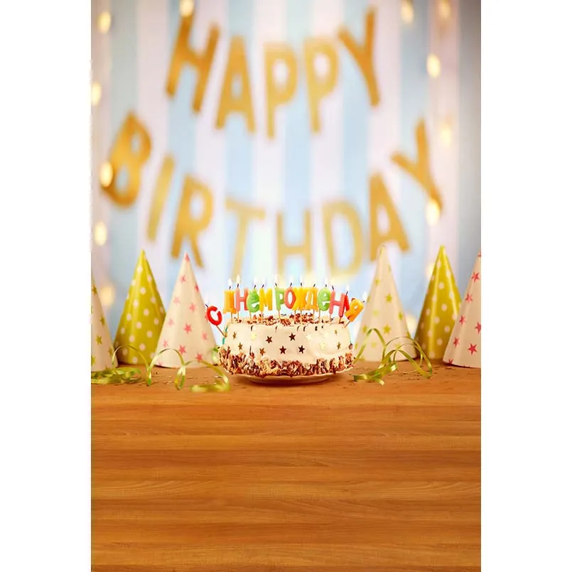 

Vinyl Photography Backdrops happy Children Birthday Party Photo Backgrounds for Photography studio