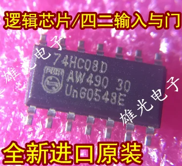 

Freeshipping 74HC08 74HC08D SOP14