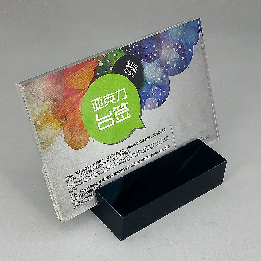 Высококачественный акриловый прозрачный постер держатель размером 6x9 см в