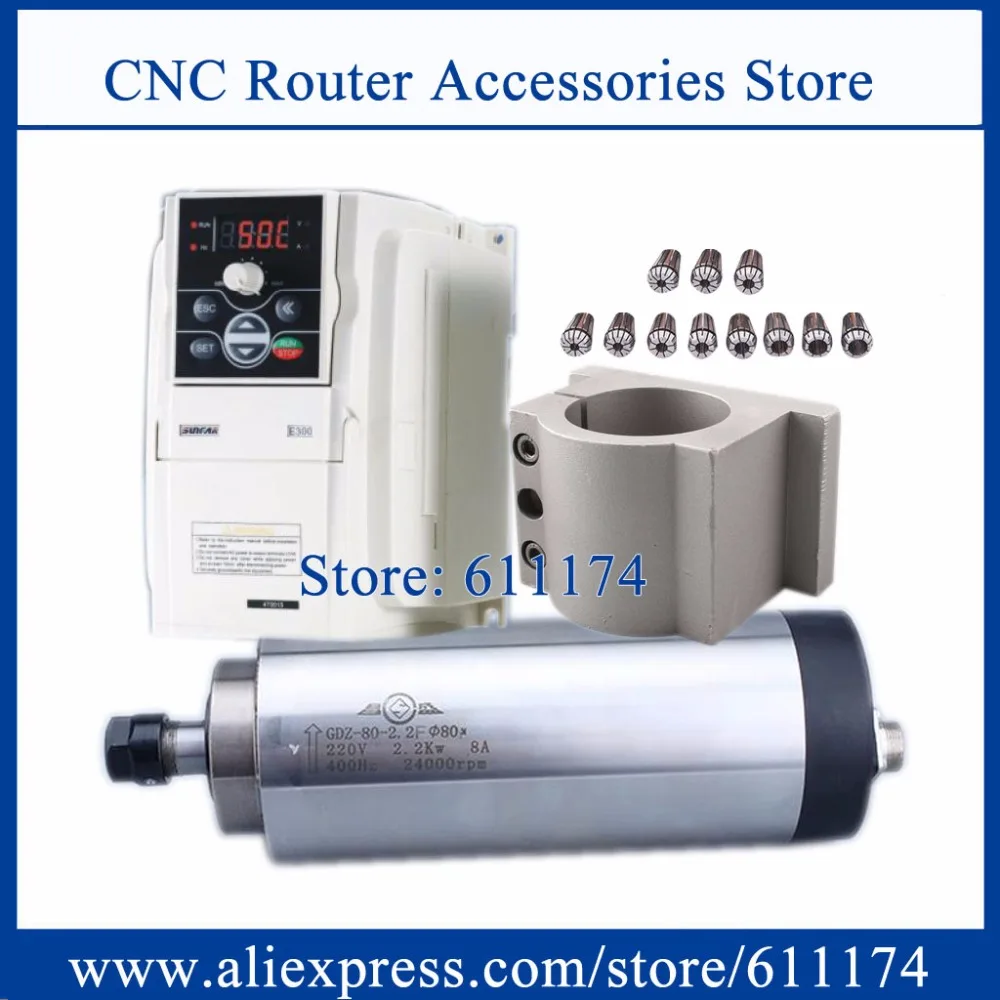 

Air Cooled 2.2kw Spindle Motor 24000rpm D80mm AC220V 4 bearing & AC220V VFD Inverter & ER16 1-10MM Collector & 80mm support