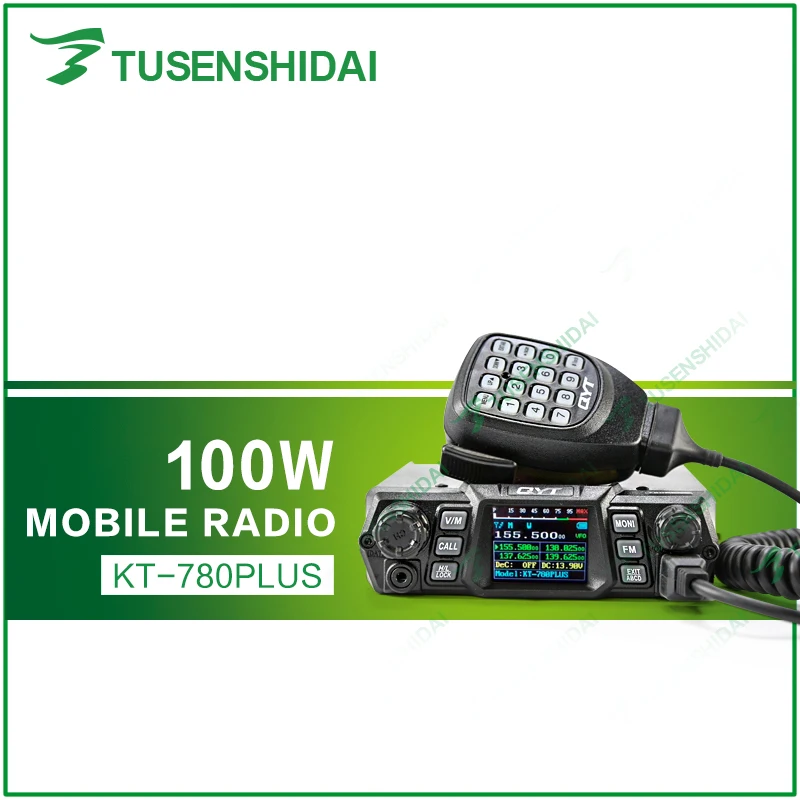 New Arrival Extra High RF Power 100W Max VHF Mobile Radio Transceiver QYT