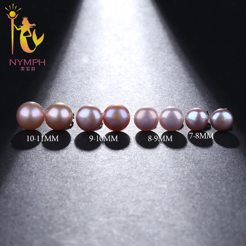 NYMPH Cute Pearl Stud Earring 925 Sterling Silver Jewelry Classic Freshwater Purple Bijoux Birthday Gift | Украшения и аксессуары