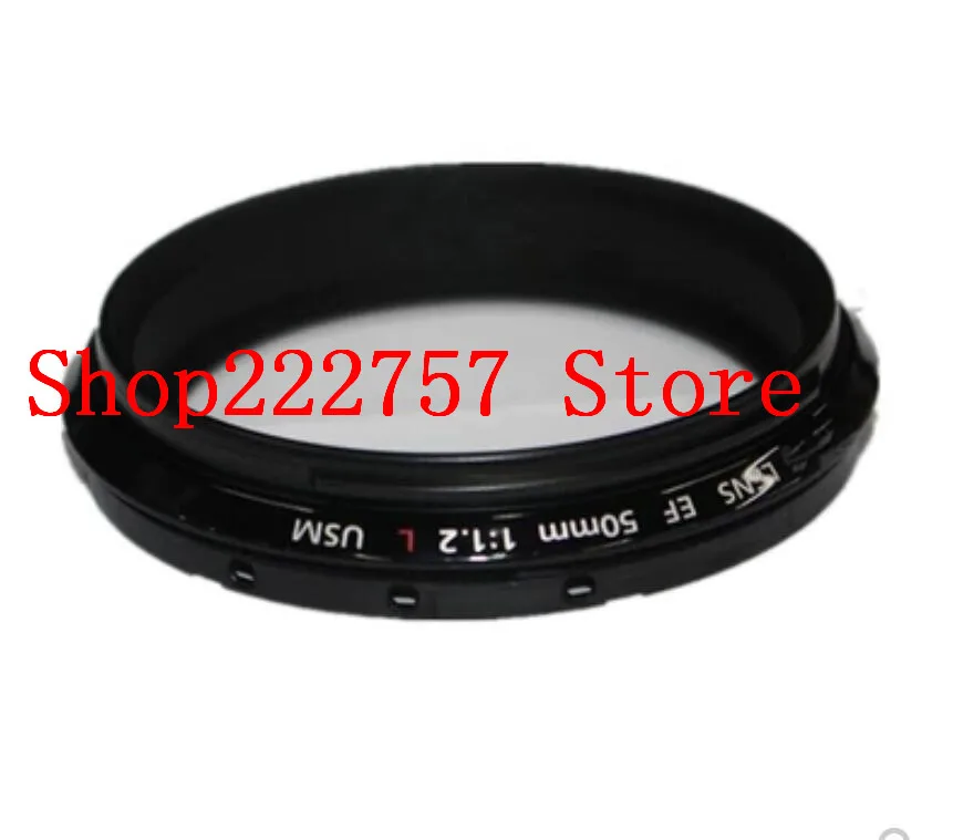 Новая запасная часть объектива для Canon EF 50 мм F/1 2 L 1 USM Передняя УФ крышка кольцо