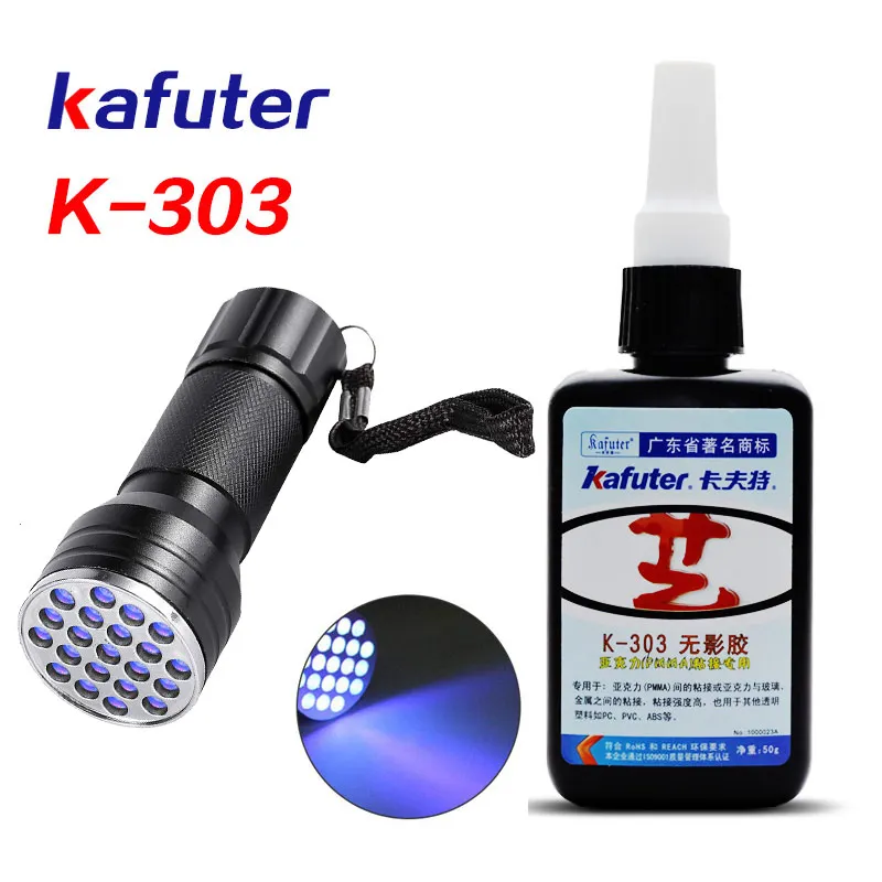 Сильный 50 мл клей УФ kafuter УФ отверждения клей K-303+ 21LED УФ фонарик УФ отверждения клей кристалл стекло и металл склеивания - Цвет: k-303 with lamp