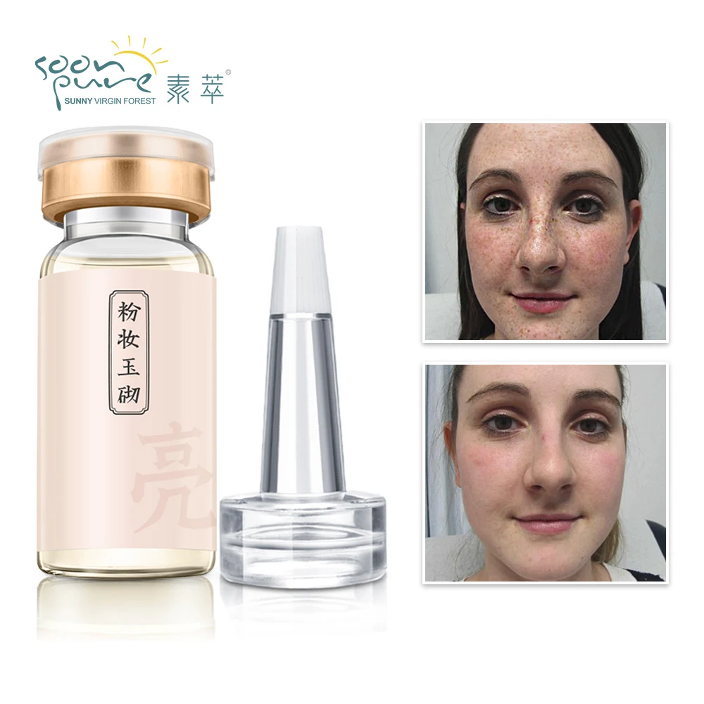 Крем для макияжа soonpure 2 шт Snail Repair Essence увлажненитель с гиалуроновой кислотой VC