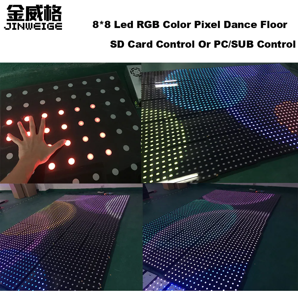 

50*50 см 8*8 пикселей 64 шт. 5050 SMD RGB интерактивный СВЕТОДИОДНЫЙ танцпол DJ диско вечерние ринка Свадьба бар сенсор сцсветильник