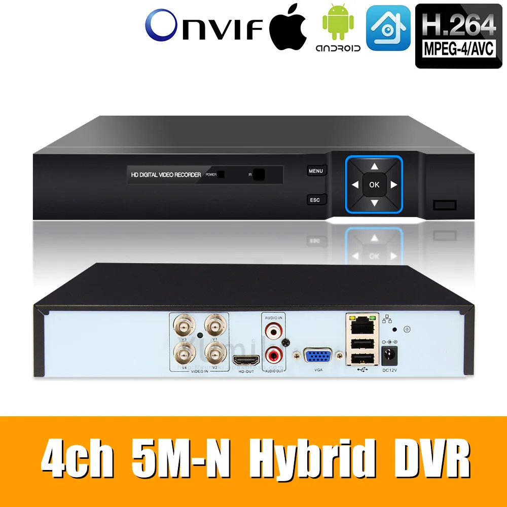 5M-N 5 в 1 4CH AHD/TVI/CVI/CVBS/IP DVR безопасности CCTV видео рекордер P2P VGA HDMI для ip-камеры xmeye