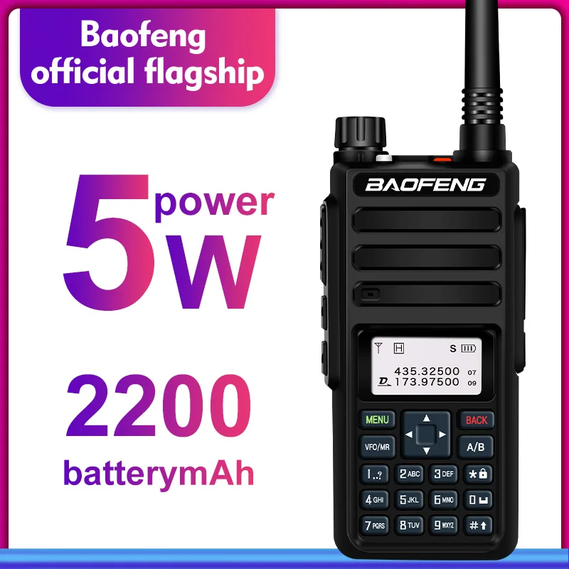 Baofeng DM-1801 Dual Band Dual Time slot DMR цифровой/аналоговый 2Way радио 136-174/400-470 МГц 1024 Каналы Ham иди и болтай Walkie Talkie DMR