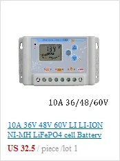 MPPT солнечная панель зарядное устройство tracer 8415AN tracer 8420AN 80A батарея зарядное напряжение 8415AN 8420AN tracer