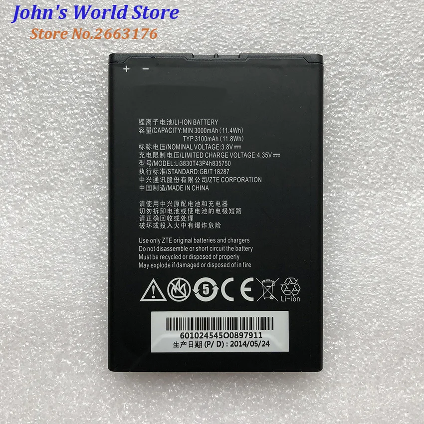 Высокое качество LI3830T43P4H835750 3000 мАч Оригинальный аккумулятор для телефона ZTE V5 MAX