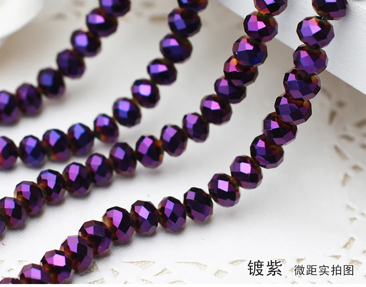 5040 металлические фиолетовые стеклянные круглые бусины цвета ААА 2 мм 3 4 6 8 10 12