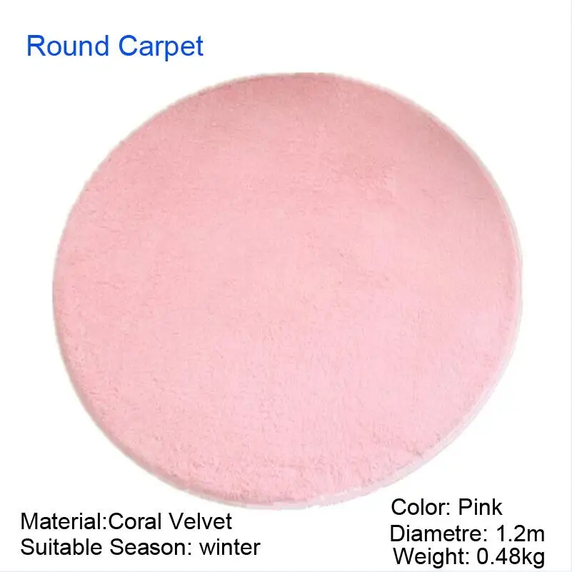round carpet pink Большая портативная детская палатка, игрушечный мяч, бассейн, Замок принцессы для девочек, игровой домик, детский маленький домик, складной детский пляжный тент - Цвет: round carpet pink
