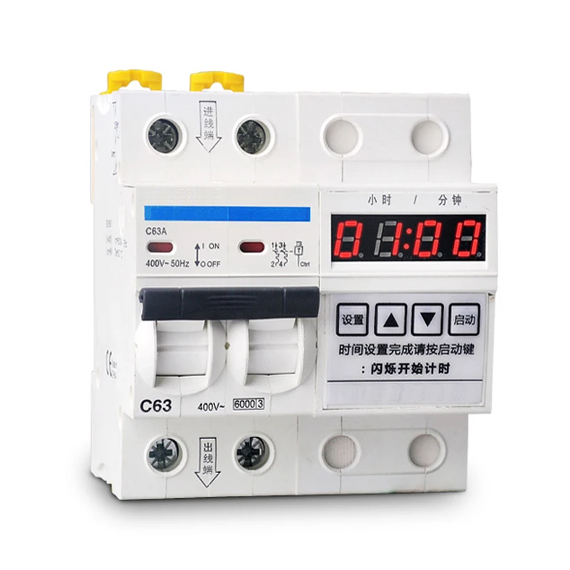 

63A , 12000W circuit break with timing function countdown circuit breaker with time function 0-99 Hours 59 Minutes timer switch