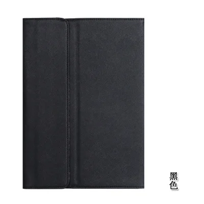 

Fashion PU Case cover for 12.2 inch Lenovo Miix5 Pro tablet pc for Lenovo Miix5 Pro case cover with 3 gift