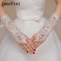 janevini whiteivory bridal gloves popular bride wedding dress fingerless gloves lace beads short gloves gants femme mariage