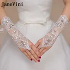 БелыеСлоновые Свадебные перчатки jaevini, популярные свадебные платья для невесты, перчатки без пальцев, кружевные короткие перчатки с бусинами, женские свадебные перчатки
