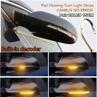 2x 15cm amber led 12v car side mirror flowing turn signal strip light waterproof