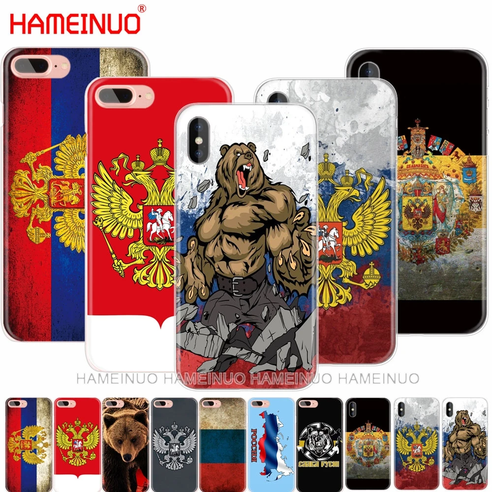 HAMEINUO флаг российского медведя орла чехол для сотового телефона iphone 6 4 детской