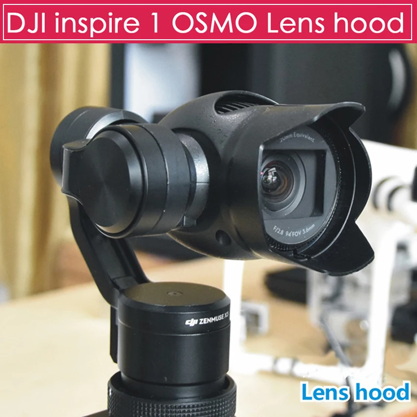 DJI OSMO Inspire 1 X3 объектив камеры солнцезащитный козырек против ослепления крышка