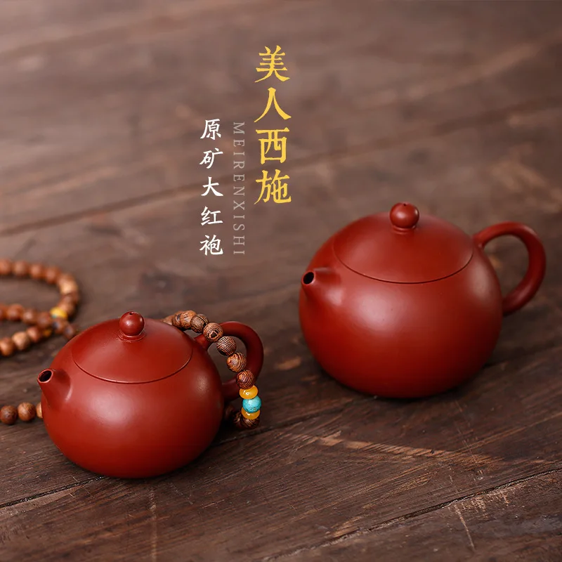 Мини xi shi Рекомендованная оптовая продажа растушеванная руда dahongpao скетч чайник