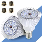 Светодиодный светильник лампа для выращивания растений E27, светодиодные лампы для рассады, полный спектр, светодиодсветильник лампа для растений 20 Вт, для помещений, фитолампа для гидропоники 5730 SMD