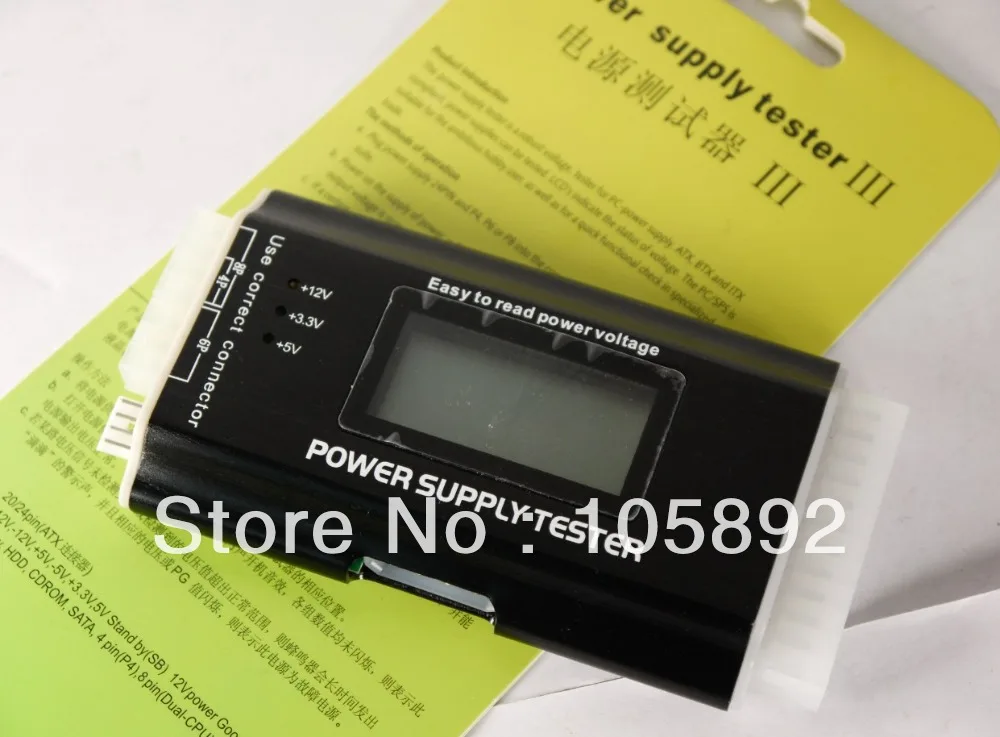 Iii многофункционально цифровой жк-дисплей пк компьютер электропитание тестер