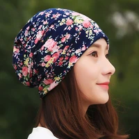 longkeeper hot sale beanies headscarf women spring autumn flower bamboo hats leaf hip hop scarf caps for girl ttm3 e