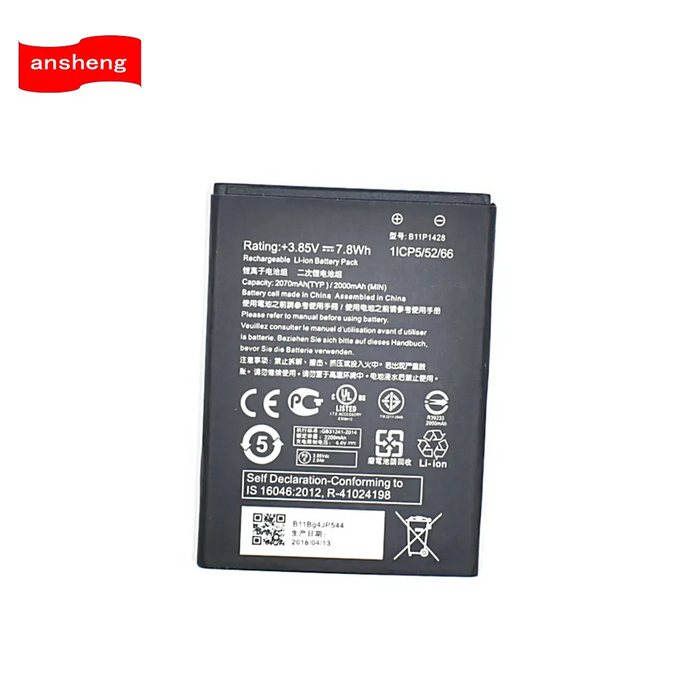 Новый высококачественный аккумулятор 2000 мАч B11P1428 для смартфона Asus ZenFone ZB450KL