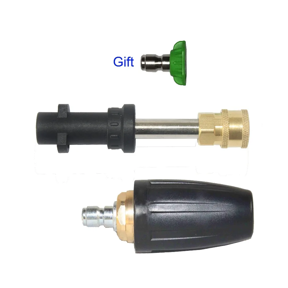 Комплект моечных пистолетов Karcher k2 k3 k4 k5 k6 k7 совместимых с 20 МПа|kit kits|mini minimini |