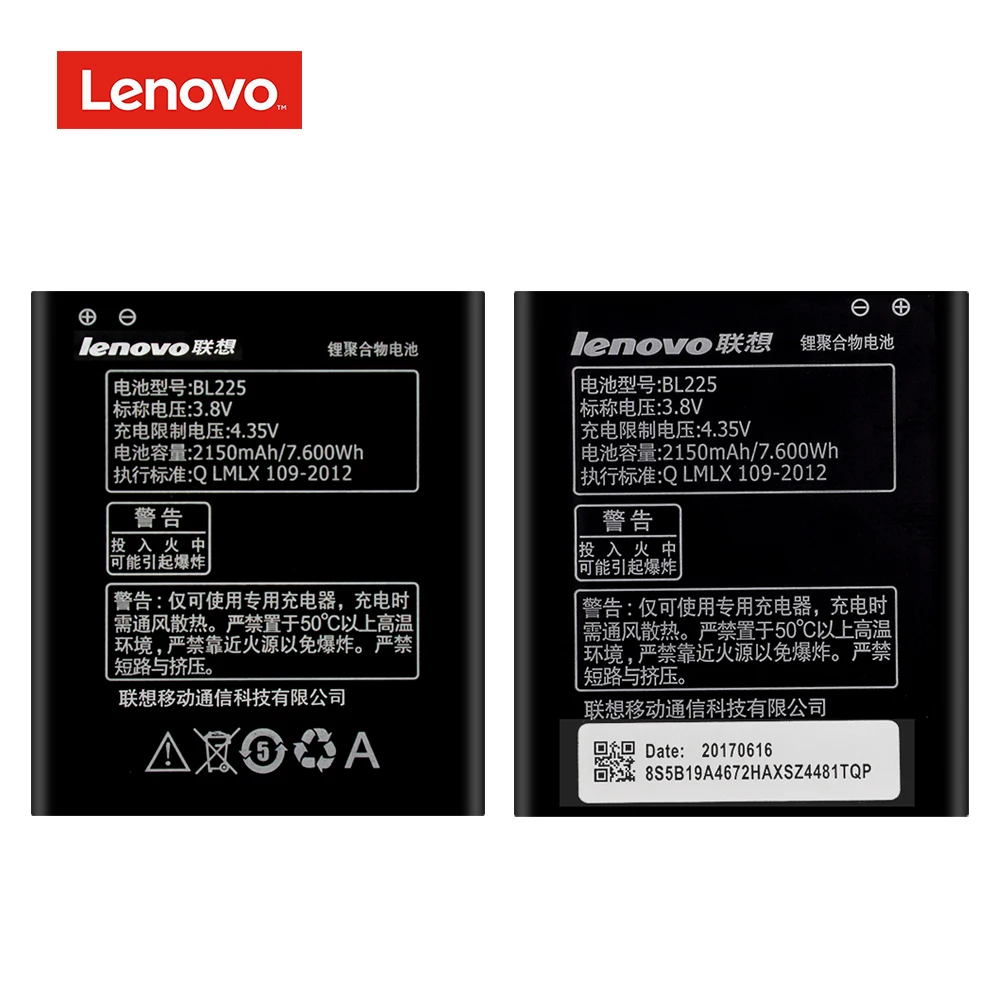 Оригинальный сменный аккумулятор BL225 большой емкости для Lenovo A858T A785E S8 S580 A708T A628T